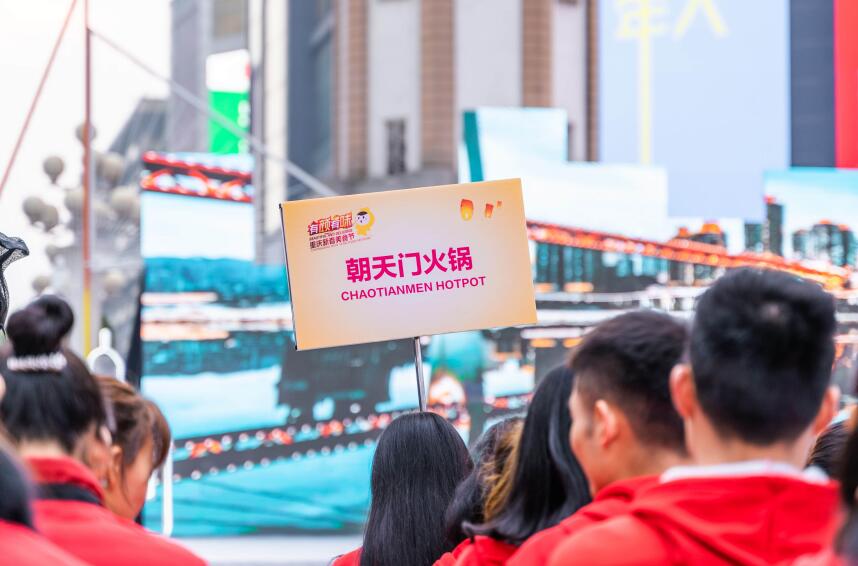 如何開好特色火鍋店你知道嗎？