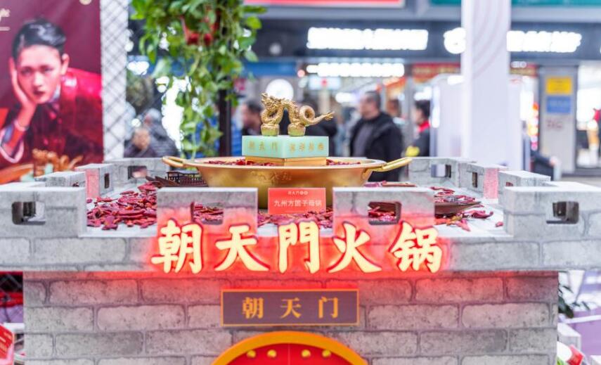 在加拿大怎么開一家火鍋加盟店？