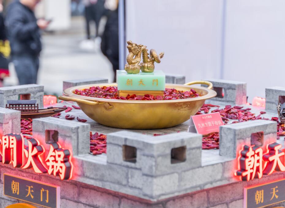 無(wú)錫開火鍋加盟店，需具備哪些條件？