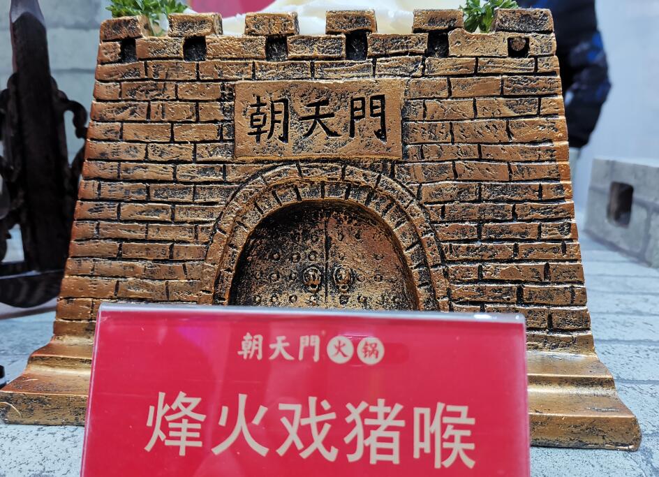 徐州開火鍋加盟店，如何讓生意更火爆？