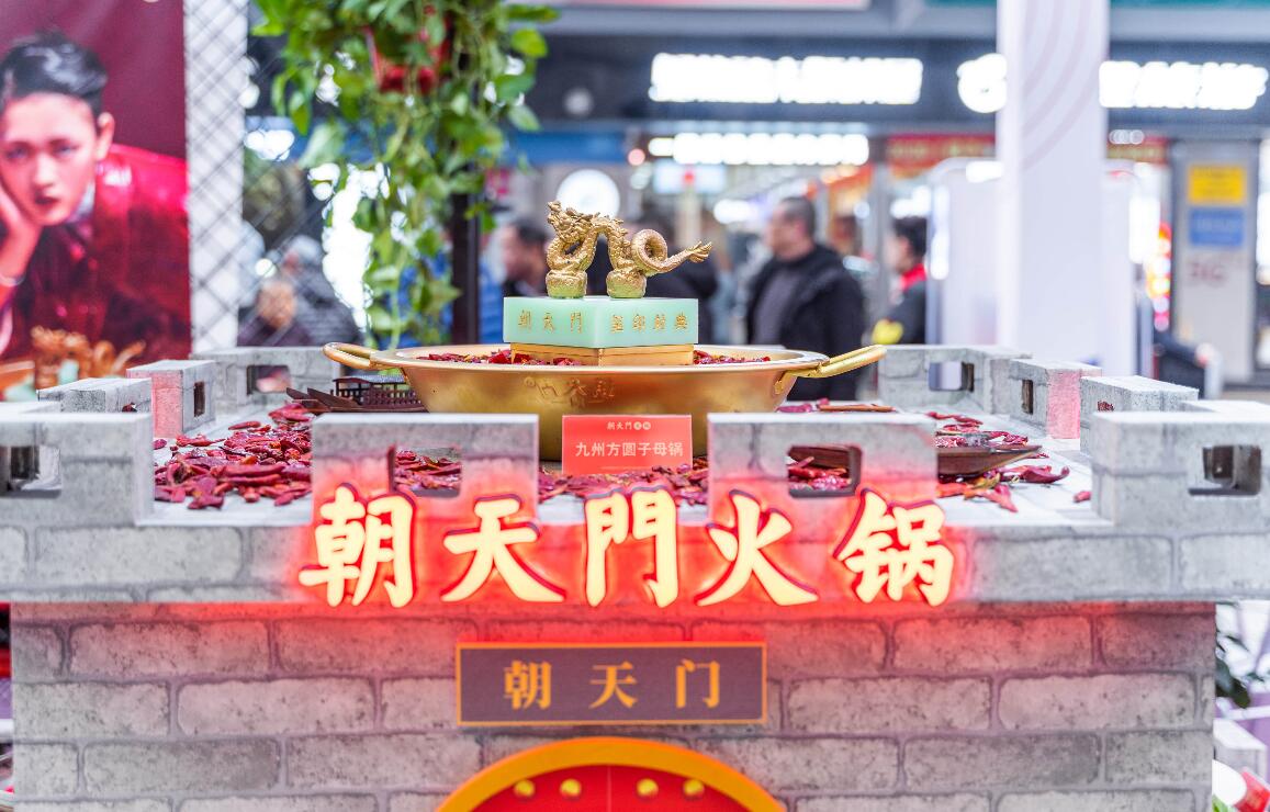 不同地區(qū)的人吃火鍋都有哪些講究？