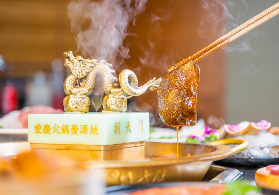 汕尾開(kāi)火鍋加盟店怎么樣？有沒(méi)有風(fēng)險(xiǎn)？