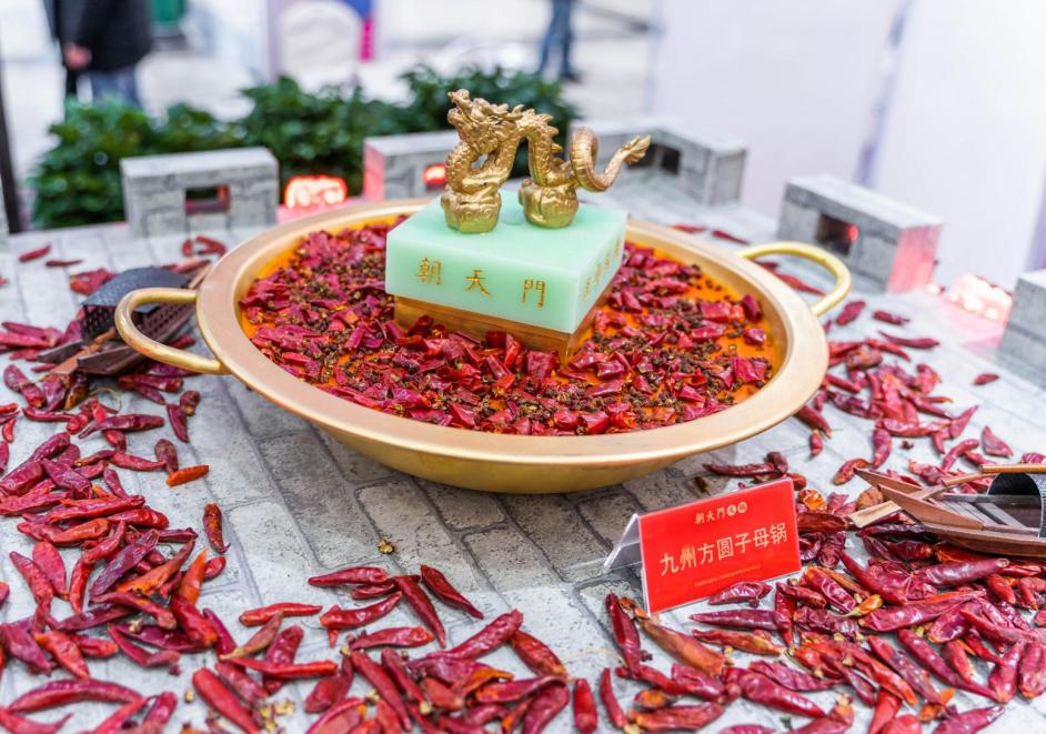 火鍋研發(fā)新品前，要進(jìn)行這幾點(diǎn)思考！
