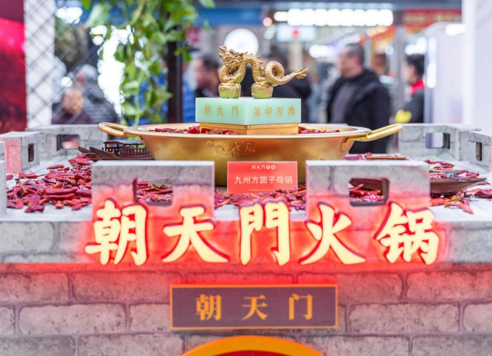 重慶火鍋有三萬多家，為何偏偏要來吃朝天門火鍋？