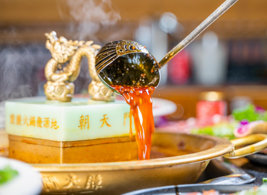 上億人次吃過(guò)的非遺火鍋，熱辣有味值得期待！