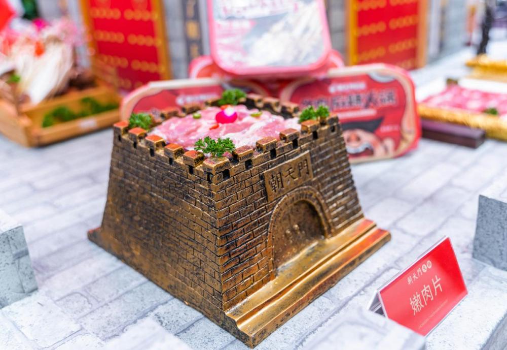 加盟什么火鍋好？本文教你選對品類和品牌！