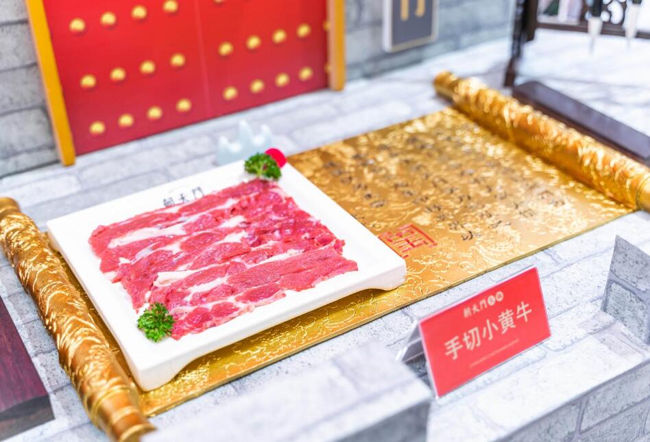 重慶火鍋為什么能征服下沉市場？