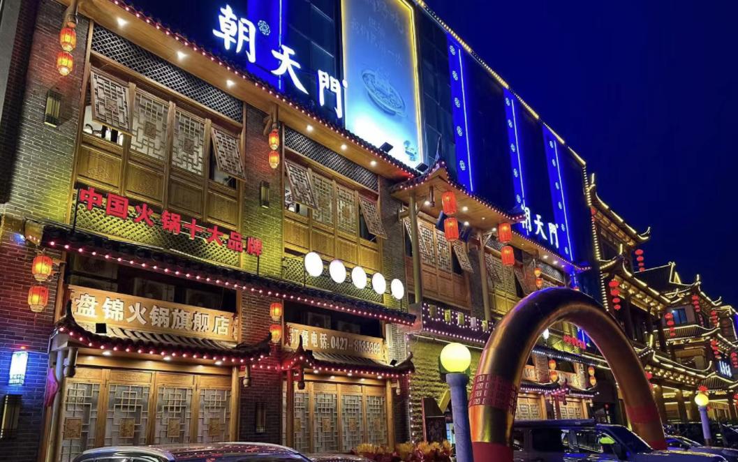 火鍋店開業(yè)活動(dòng)，前期宣傳這么做，開業(yè)火爆！