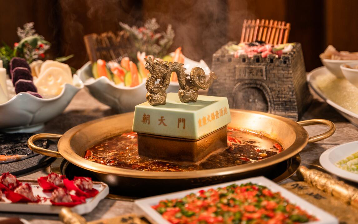 重慶美食加盟兩種品類，除了火鍋NO1，然后就是它！