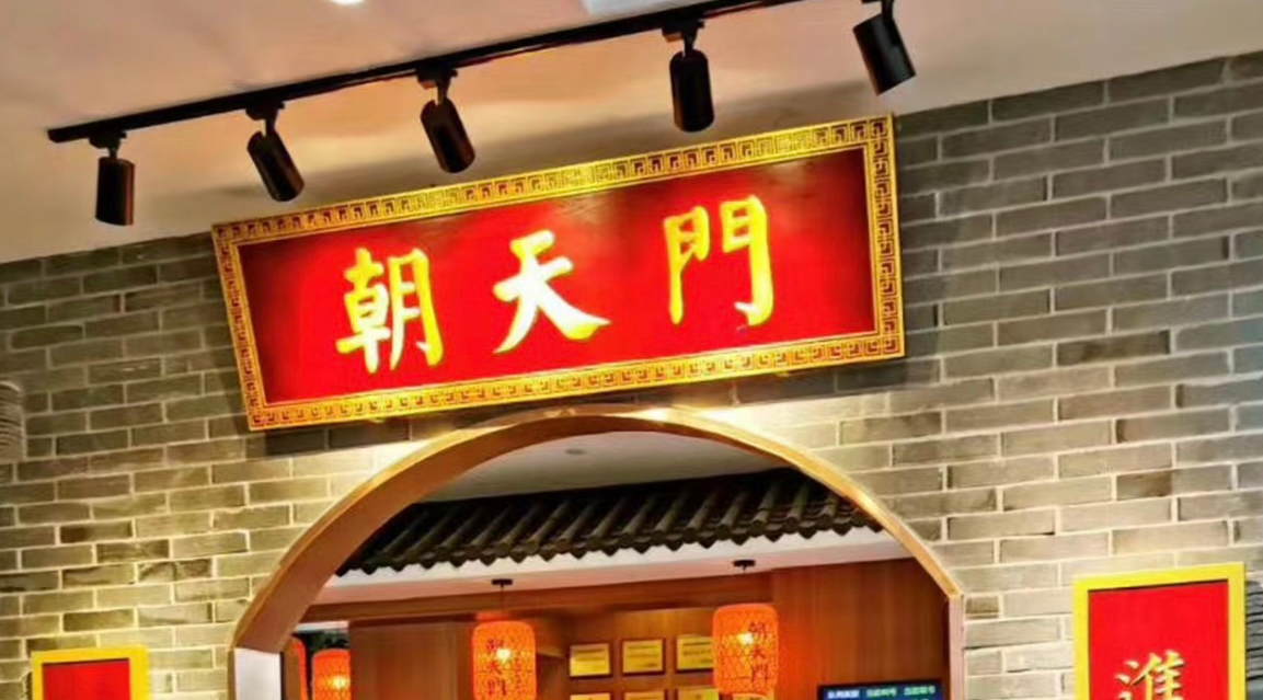 暑假去哪里？重慶旅游攻略分享！